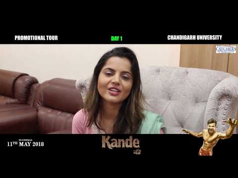 KANDE | MOVIE PROMOTIONAL TOUR  | CHANDIGARH UNIVERSTY | EYE CATCHERS MEDIA
