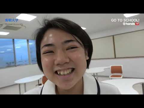 GO TO SCHOO!! 2022　秀明大学　知花 桜李さん