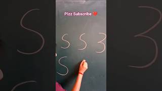 How to draw easy  dog drawing using 553 😳😳easy drawing /#kid drawing #art #dog #pets