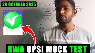 RWA UPSI Mock Test Analysis || MY Score 🤔| Best Analysis | 26 October