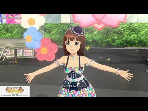 The iDOLM@STER: Stella Stage - Seisai Stepper (Haruka, Yukiho, Makoto)
