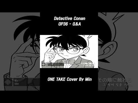 Detective Conan OP36 COVER