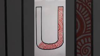 letter " U" mandala art #easymandalaart #mandalaart #drawing