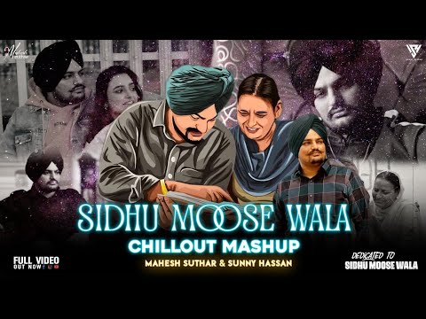 New_Best_Sidhu_Moose_Wala_Mashup_DjPunjabi_Songs_2023_Dj_Mix_Bass_Lahoria @SidhuMooseWalaOfficial
