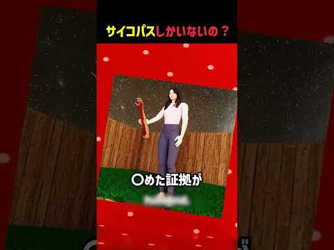 クリスマスプレゼント