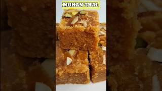 mohanthal recipe in gujarati #mohanthal #gujaratifood #food  #recipe #youtubeshorts #shorts 😊😋😋💥