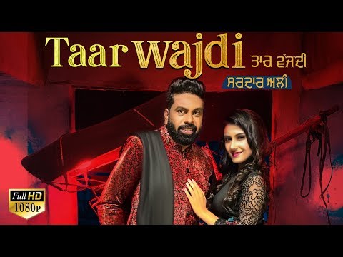 Sardar Ali - Taar Wajdi | Soulful Sufi Songs | Mera Sai Music | Latest Sufi Songs 2019