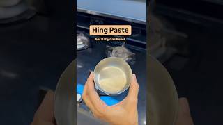 Hing Paste for Baby Gas Relief #shorts