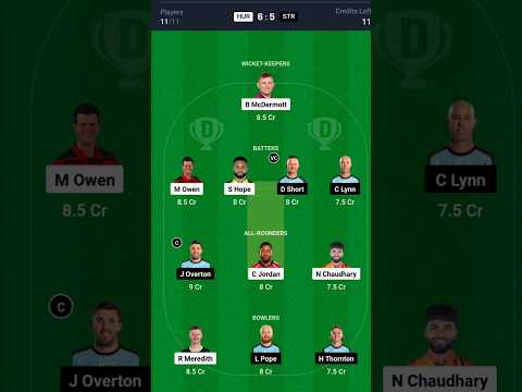 HUR vs STR Dream11 Prediction ! Hobart vs Adelaide Dream11 Team ! HUR vs STR Dream11 Team ! BBL 2025