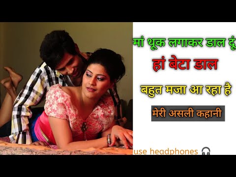 Suvichar | best motivational suvichar | Sad Emotional Motivational Story | Manohar Kahaniyan | #love