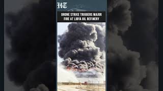 Libya Oil Refinery Erupts In Flames After Drone Strike Hits Fuel Storage Tank | #shorts