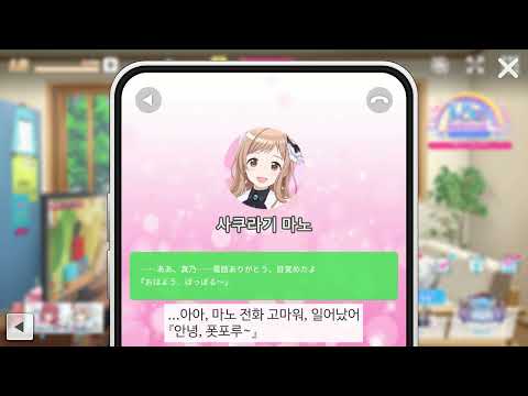 은
