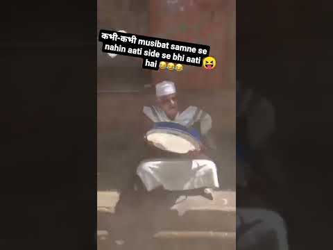 #trending #shorts #viral #funny #instagram #reels #new #oldisgold
