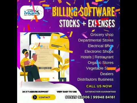 Customised Billing Software for Shop Owners