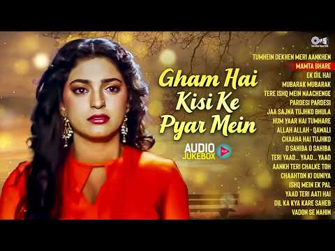 Sadabahar Hindi Songs Collection 90s 💕 90s Hits Hindi Songs 💕 90s Love Songs Old Songs Jukebox