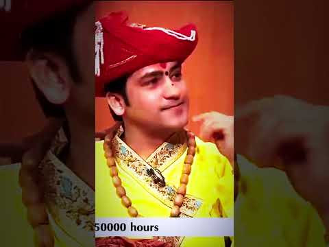 बागेश्वर धाम आपकी अदालत में क्या बोले 🔥 #bageshwardhamsarkar #bageshwardham
