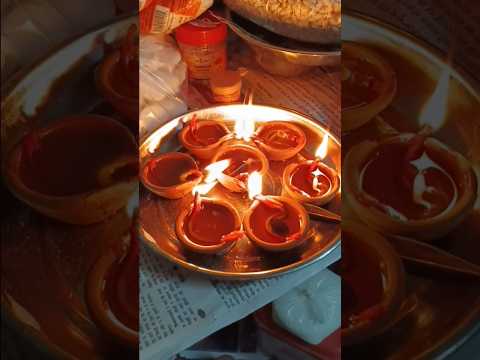 छोटी दिवाली जिसने 1भी दीपक नहीं जलाया#shorts #viral #shortsfeed #new  #diwali#deepdan #ytshorts