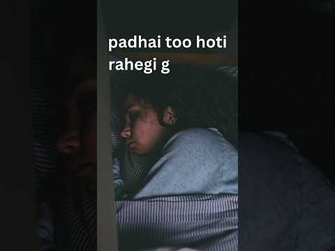 padhai to hoti rahegi🥺#cainterbestclasses#girlpower#caonlineclasses#girlsmotivationstatus