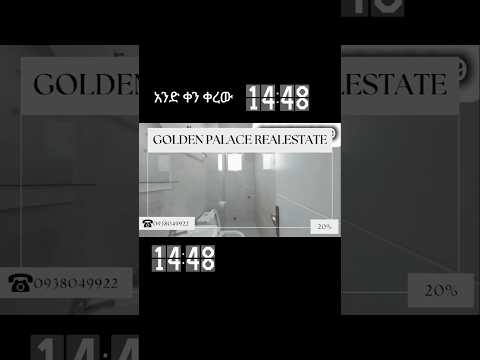 ያለቁ ቤቶች በ 20% ቅድመ ክፍያ || fully finished apartment in ethiopia adisabeba #property #habesha  #home