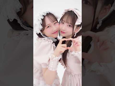 PiKiデビュー曲『Kawaii Kaiwai』配信開始しました🪽🫧 #PiKi #KawaiiKaiwai #松本かれん #桜庭遥花