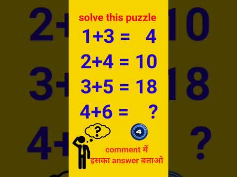 tricky question, genius mind, puzzle,