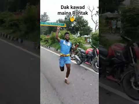 Dak kawad maina 🙏🦁 #newsong #youtubeshorts #hariyanvisong #harharmahadev