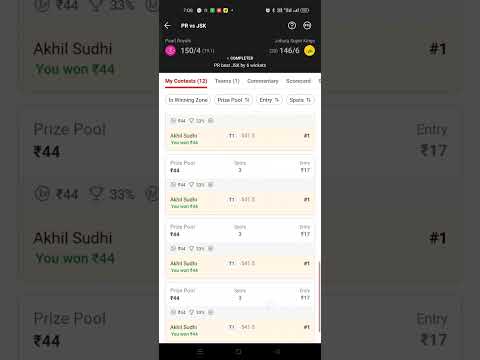 SA T20 2024/2025 | Today Dream 11 Prediction  | Paarl Royals vs Joburg Super Kings