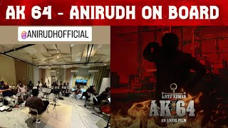 AK 64 - Anirudh On Board | Official Announcement  | Ajith Kumar | Adhik Ravichandran