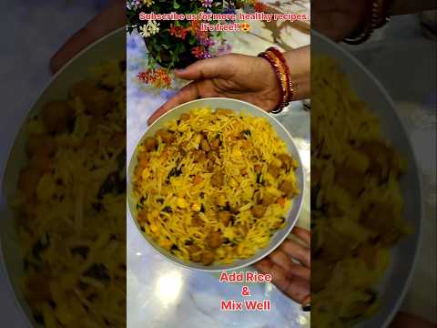 healthy fried rice | healthy fried rice recipe | healthy fried rice for weight loss | #shorts
