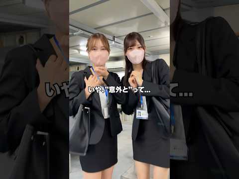 ストレートに言われたい...笑