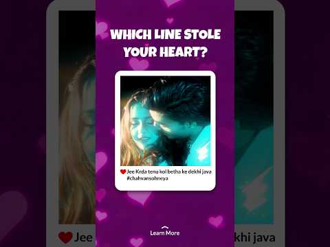 Which Line stole your Heart? Mention the line in the comments section