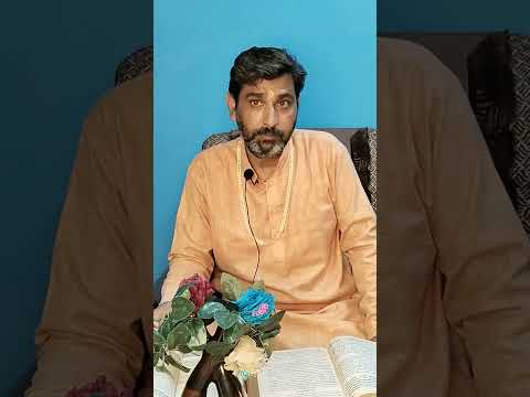 Surya Ka Rashi Parivartan|surya ka rashi parivartan ka prabhav#shorts