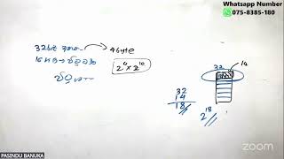 2026 A/L 2nd term test_PAPER discussion