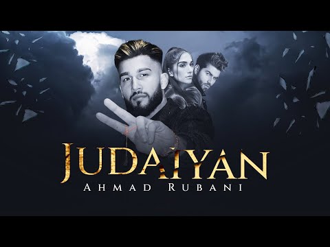 JUDAIYAN | Ahmad Rubani | Latest Punjabi Song 2021 #Judaiyan #AhmadRubani #Punjabi #Song #2021