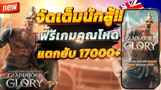 สล็อตวันนี้ 777สล็อต pgสล็อตวอเลท 🎮 สล็อตเว็บตรง 2025