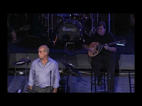 Δημήτρης Μητροπάνος - Δεν λες κουβέντα (Live)