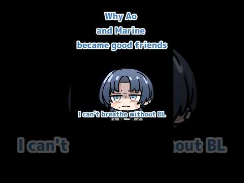 Why Ao and Marine became good friends【Animation/hololive/Eng sub】