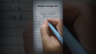 Number analogy trick🔥 #reasoning​ #reasoningtricks​ #maths​ #mathstricks​ #tricks​ #study​ #exam​