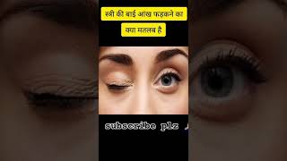 #mahabharat #motivation #pradoshkeupaypradeepmishraji #aajkeupaypradeepmishraji