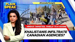 Canada Hindu Temple Attack: Trudeau Calls Khalistani Attack on Brampton Hindu Temple 'Unacceptable'