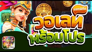 เฮียก้าสล็อตทุนน้อย โปรสล็อตทุนน้อย slot ทุนน้อย สล็อตทุนน้อย ทุนน้อยสล็อต