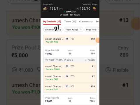 STA vs THU T20  big bash match dream11 grand league team/#dream11#stavsthu#glwin#bigbashleague2024