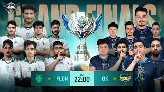 🔴  LIVE | MPL MENA S9 | Grand Finals