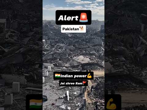 Indian Army ka power war of Pakistan😂 #ytshort #youtube #trending #viralshort
