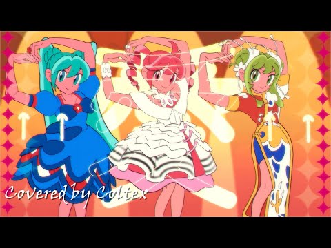 オシャンティ・マイティガール - 小林幸子 歌ってみた Coltex