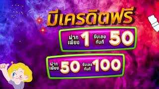 เกมสล็อต 888 เกมสล็อต pg เกมสล็อต ออนไลน์ ได้เงินจริง