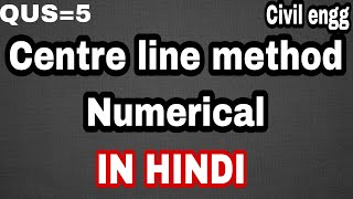 Centre line method (HINDI) || Centre line method numerical (QECM)