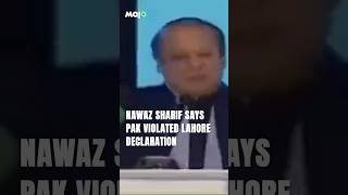Pak Violated Ceasefire Agreement: Nawaz Sharif #nawazsharif #indpak #kargil