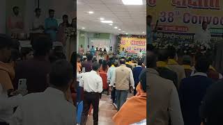 IGNOU DARBHANGA 38 CONVOCATION Chief GUEST ENTRY 5 MARCH 2025