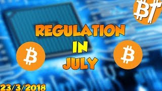REGULATION IN JULY|23/2/2018|#Dailymining